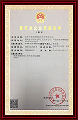 關(guān)于維圖藍(lán)